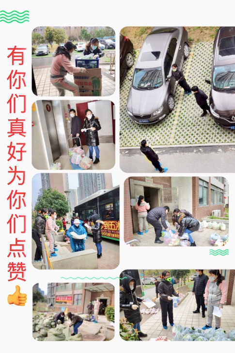 说明: C:\Users\翰墨\AppData\Local\Temp\WeChat Files\509e42c7a3f009796ced5598f4aa6f5.jpg
